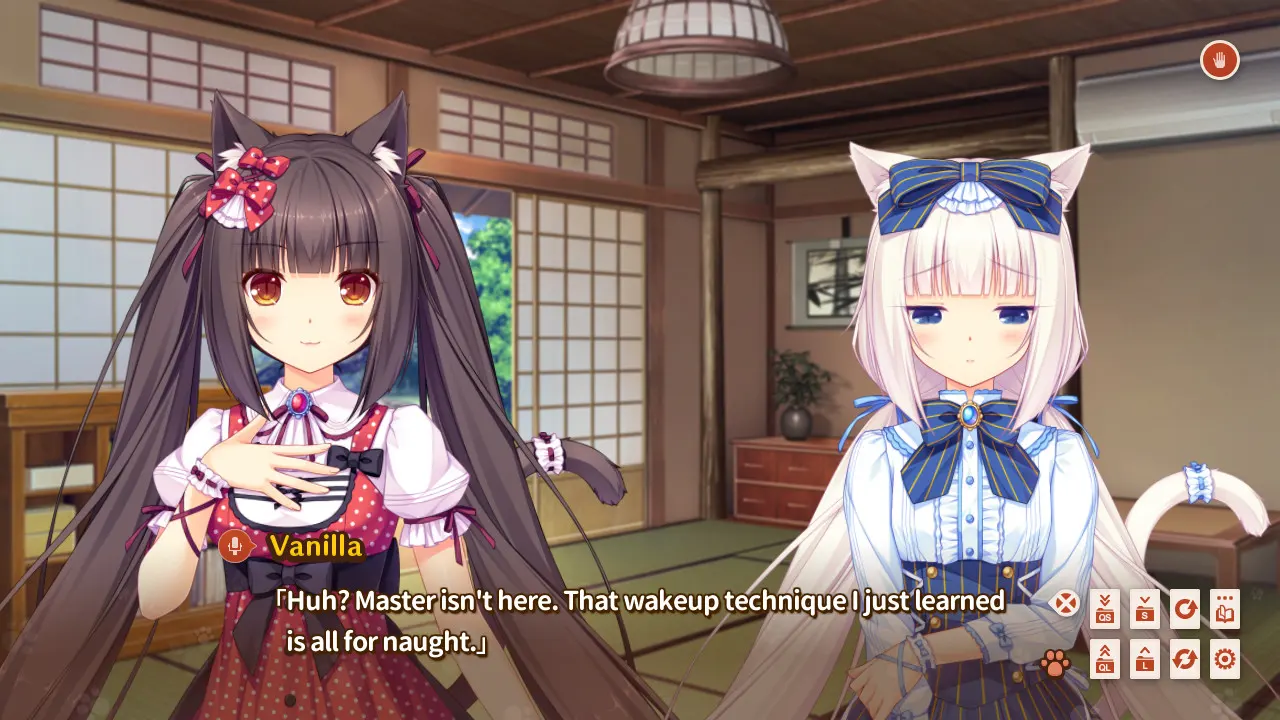 猫娘乐园 vol.0 水无月猫娘们的日常！ 截图 1
