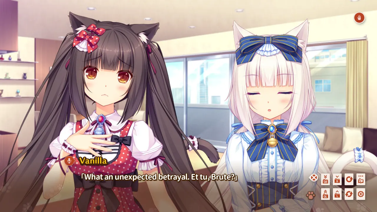 猫娘乐园 vol.2 姊妹猫的修克蕾 截图 6