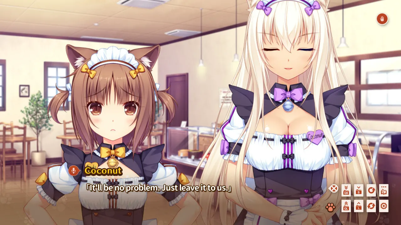 猫娘乐园 vol.2 姊妹猫的修克蕾 截图 1
