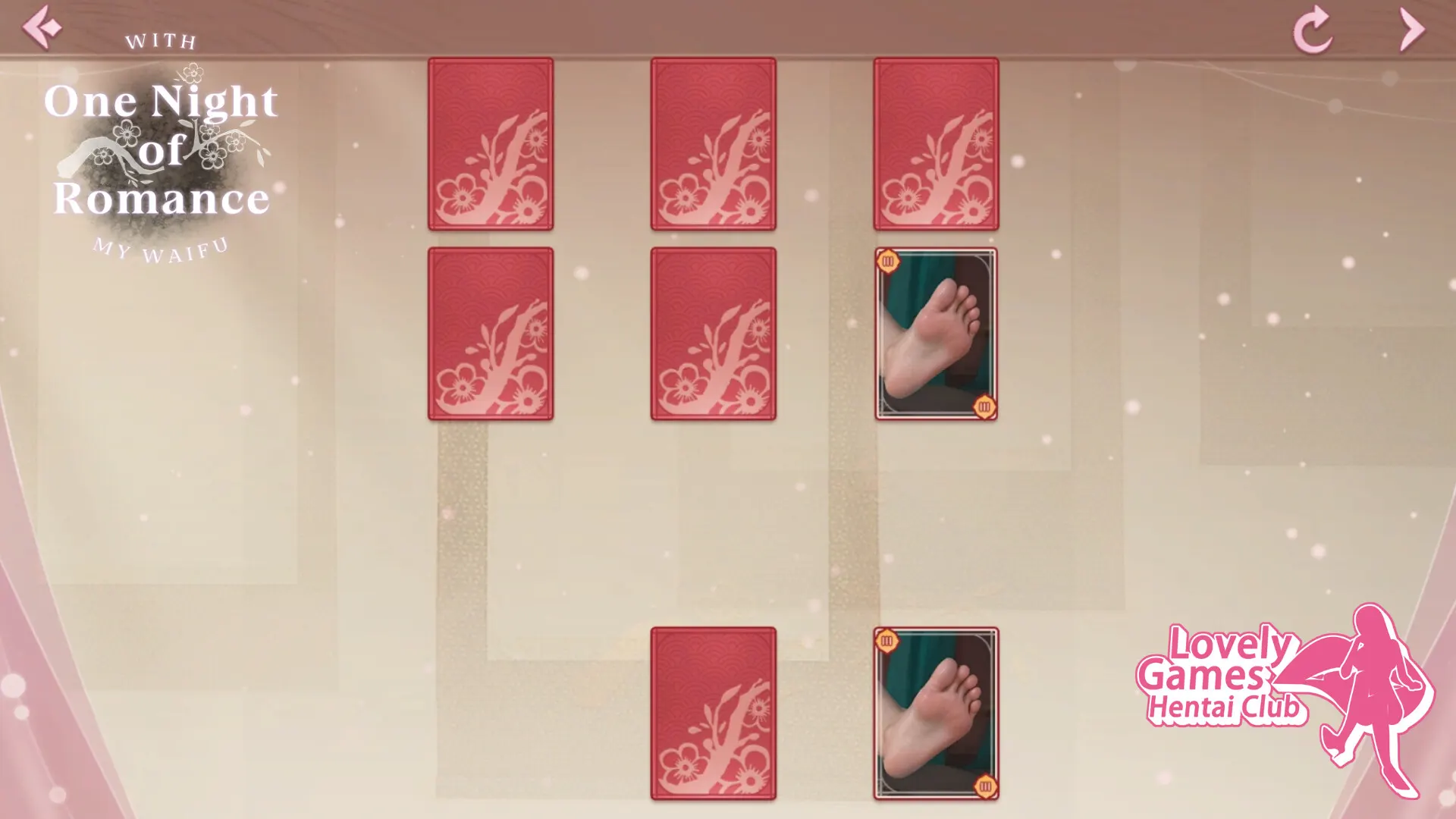 一夜风流 截图 3