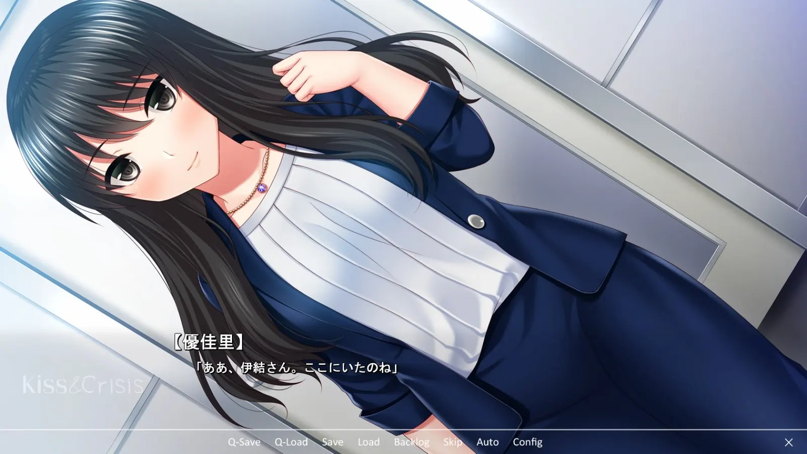 Kiss＆Crisis 截图 1