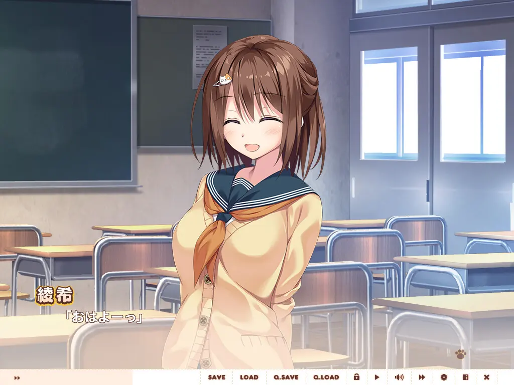 同居女友 截图 2