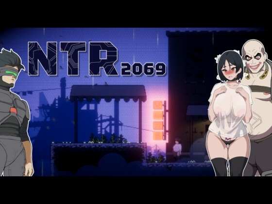 NTR2069