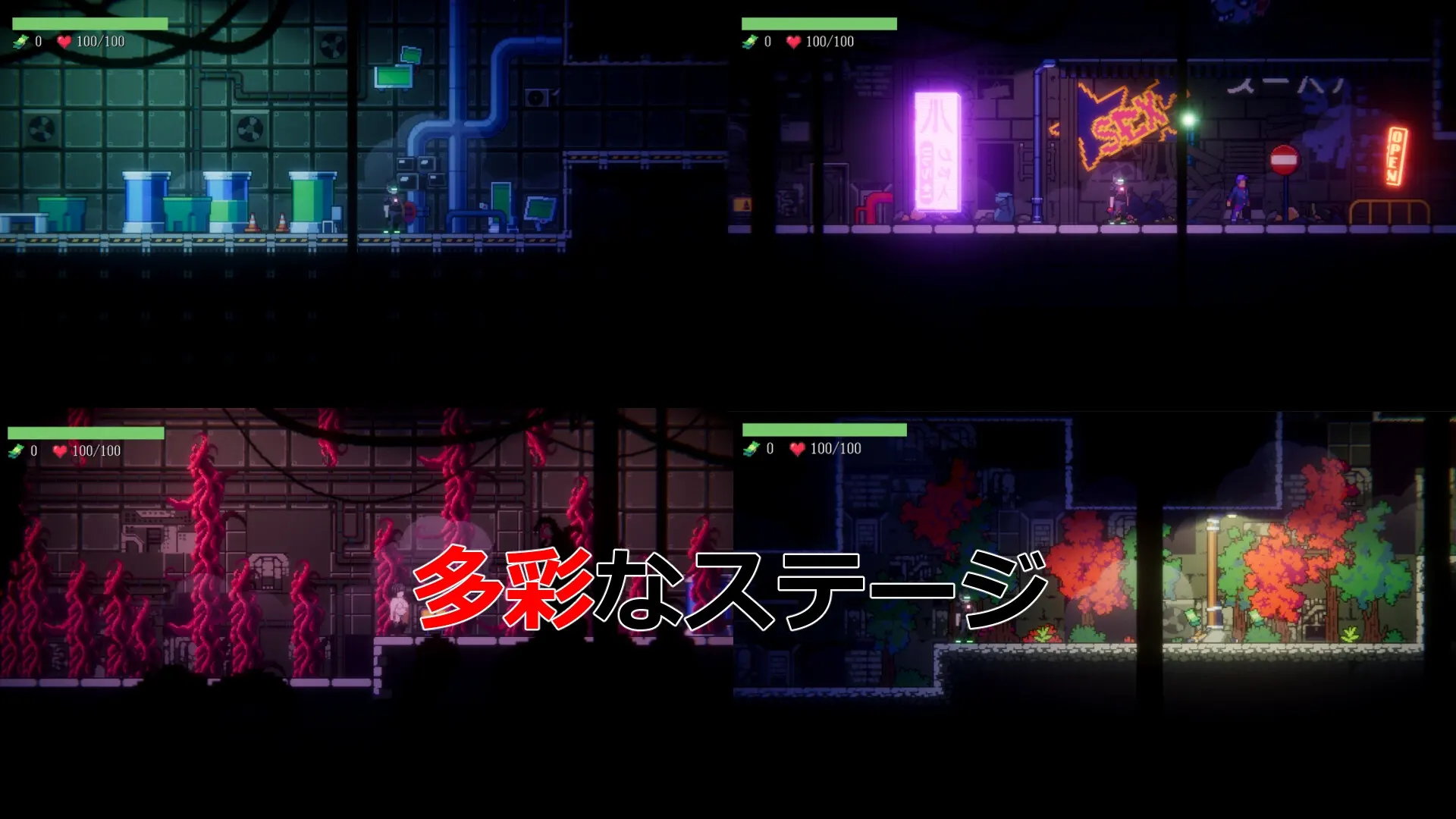 NTR2069 截图 3