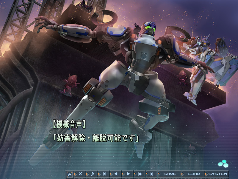 BALDR SKY Dive1 "LostMemory" 截图 7