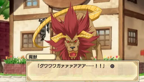 小魔女帕妃 〜黑猫招牌的魔法店〜 截图 4
