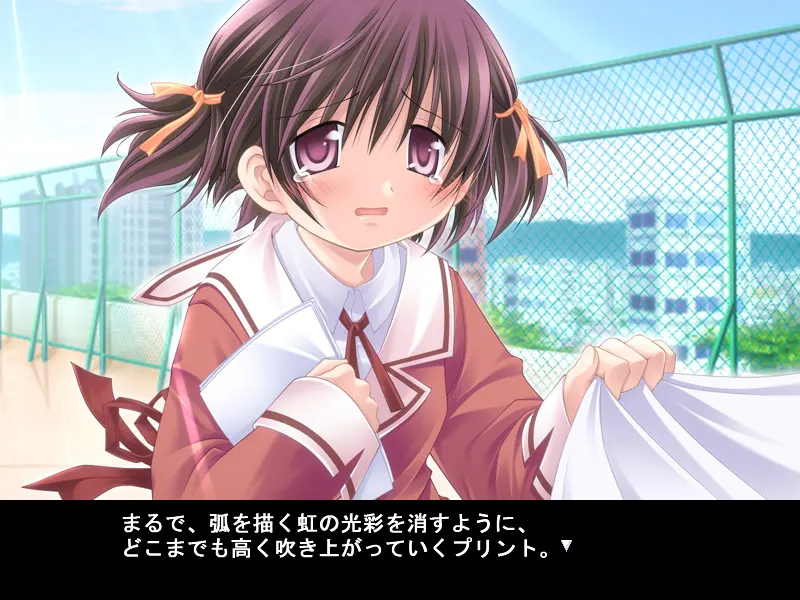 Sanarara 截图 2