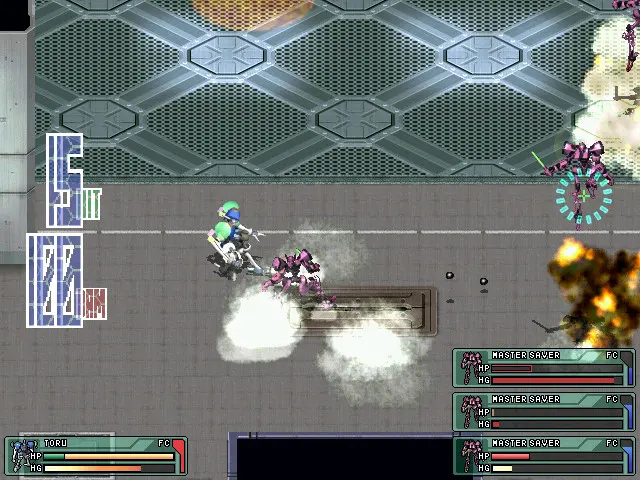 BALDR FORCE EXE 截图 3