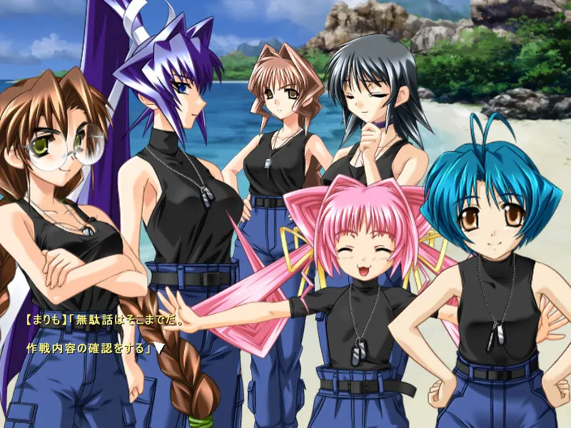 Muv-Luv 截图 2