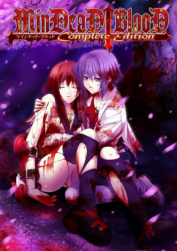 MinDeaD BlooD：献给支配者的狂死曲