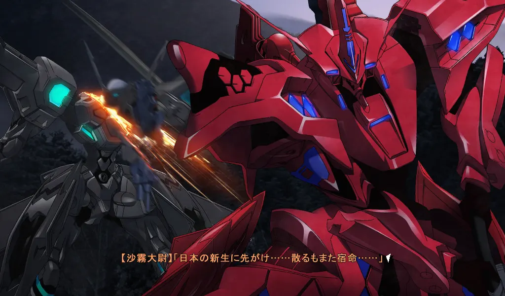 Muv-Luv Alternative 截图 9