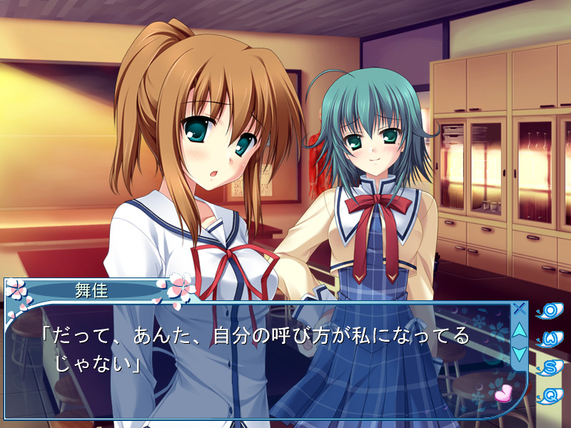 D.C.II To You ～Da Capo II～ To You 支线故事 截图 4