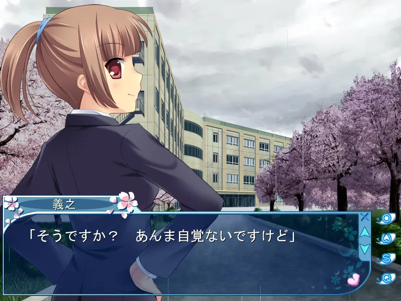 D.C.II To You ～Da Capo II～ To You 支线故事 截图 5