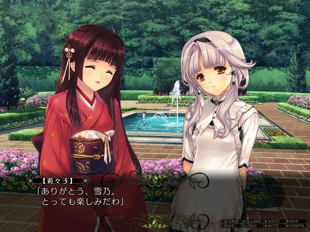 母娘乱馆 截图 2