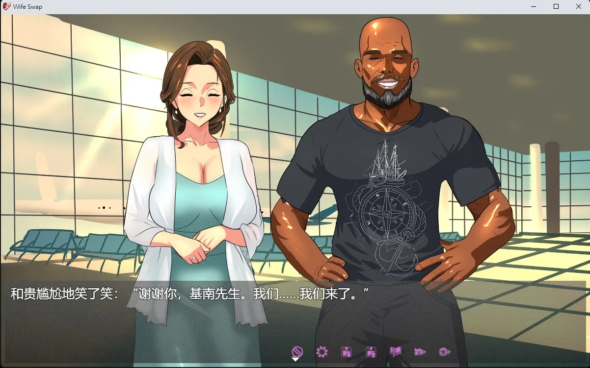 夫妇交换调教 截图 2