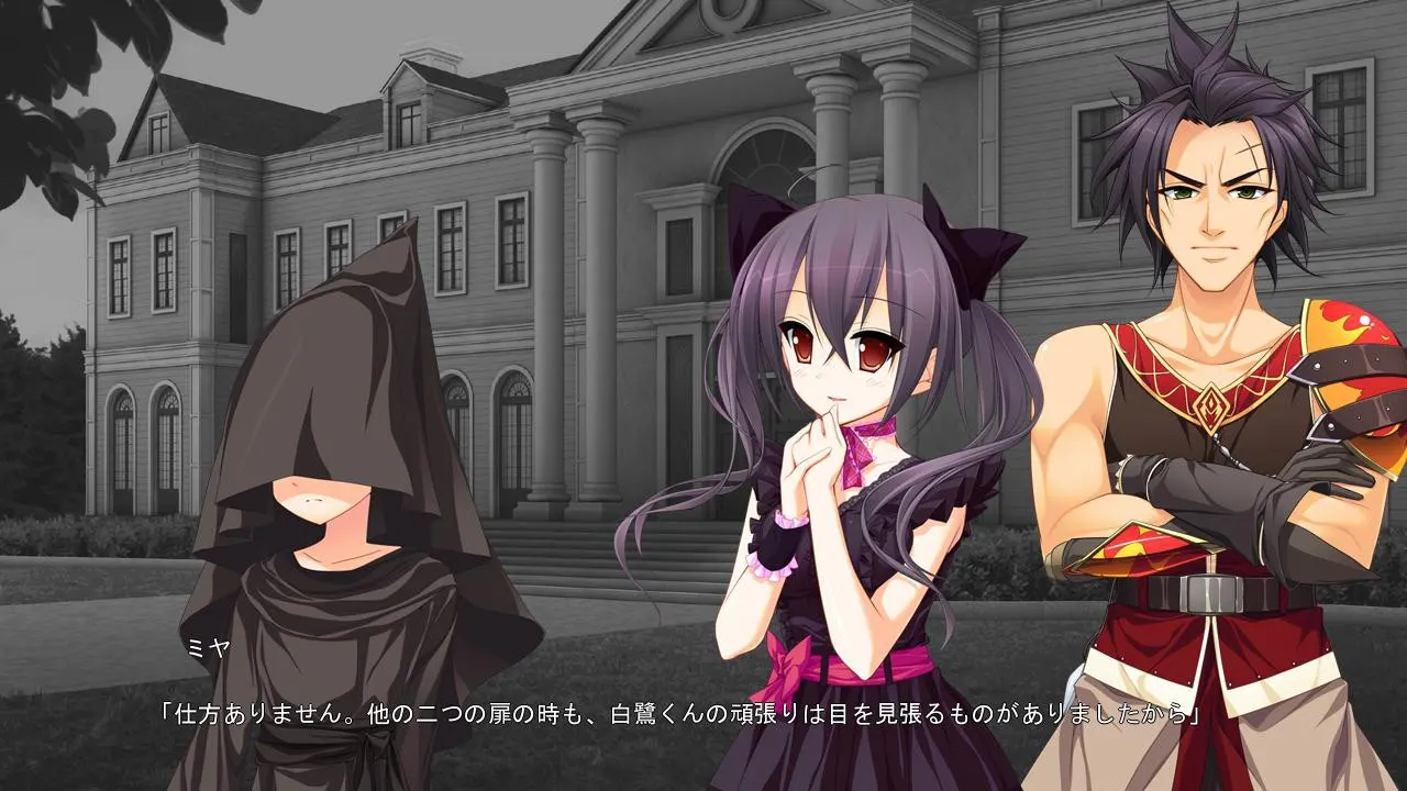 Tiny Dungeon～BIRTH for YOURS～ 截图 2