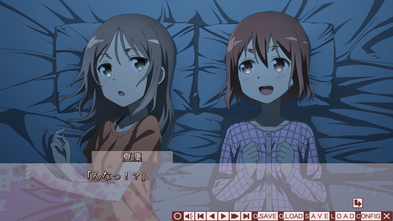 结城友奈是勇者 截图 8