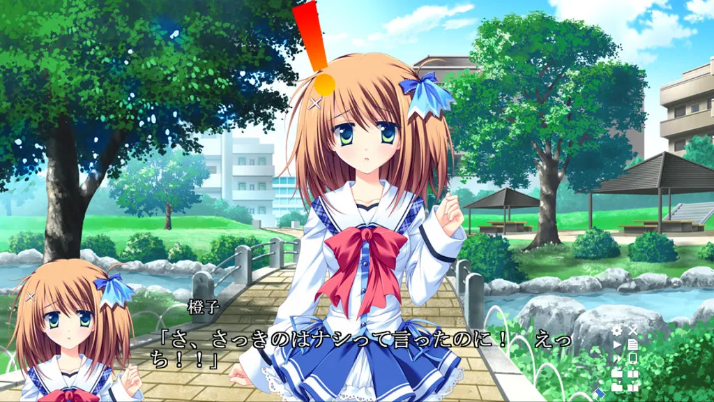 Strawberry Nauts -ストロベリーノーツ- 截图 5