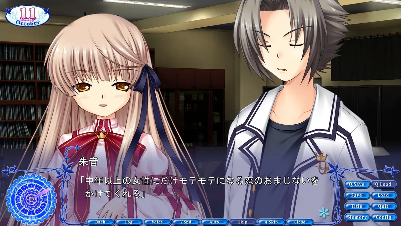 Rewrite 截图 2