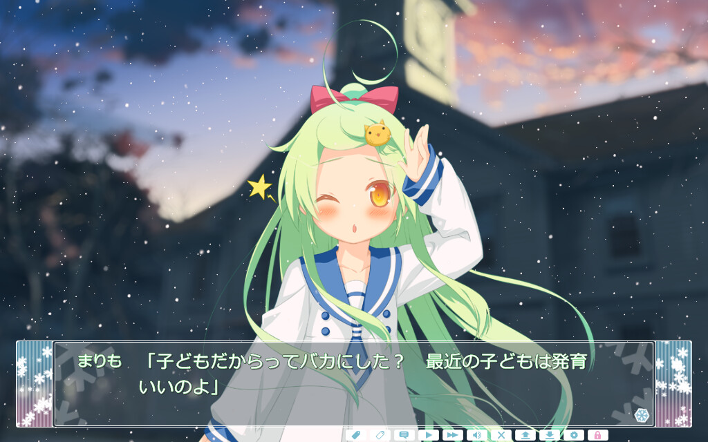 星辰恋曲的白色永恒 截图 8