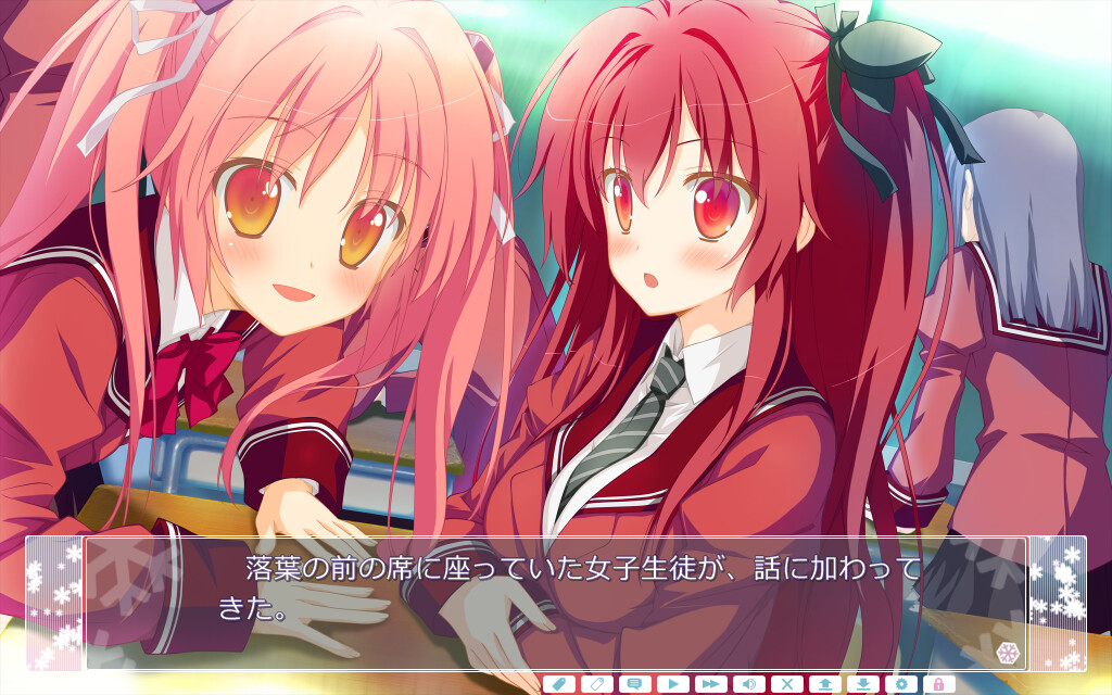 星辰恋曲的白色永恒 截图 3