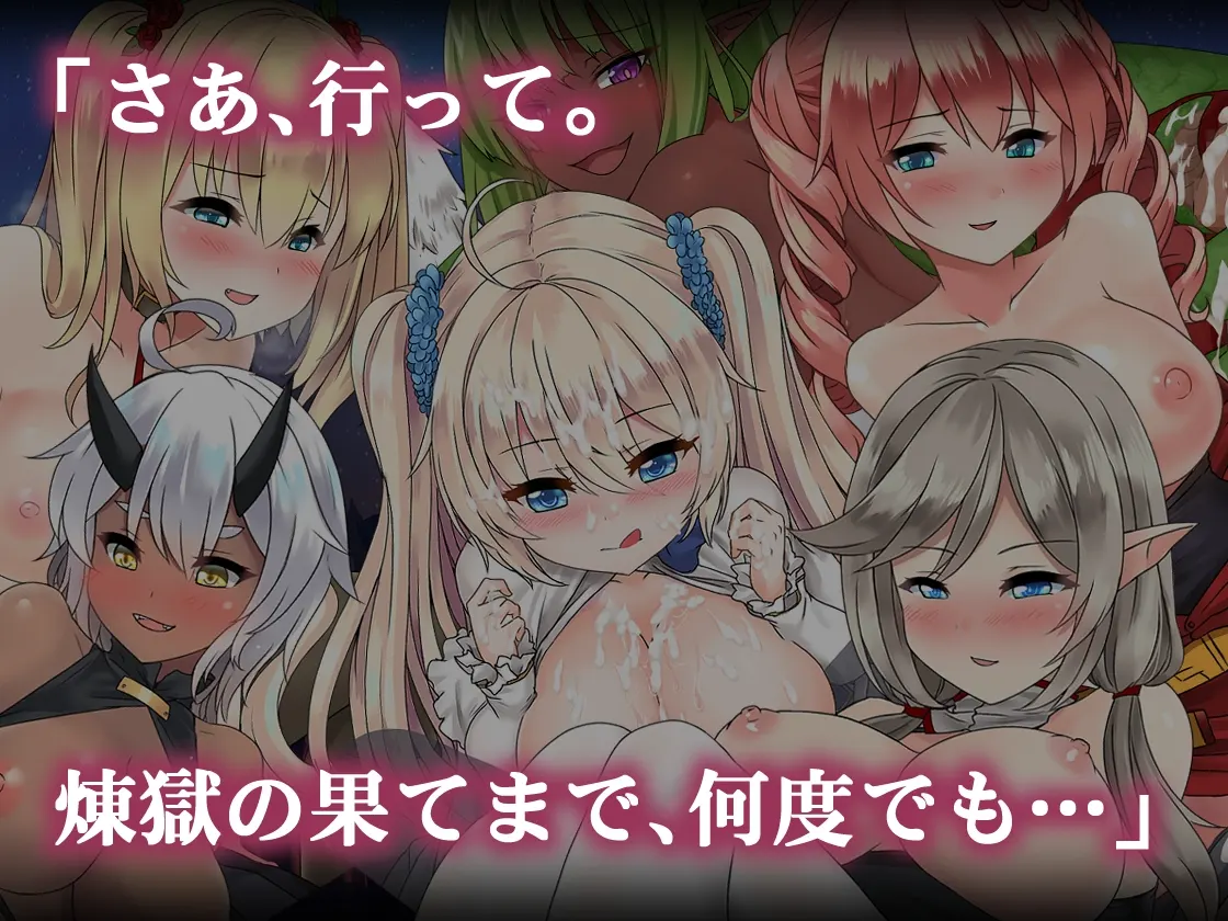 苍色之光与魔剑锻造师 截图 1