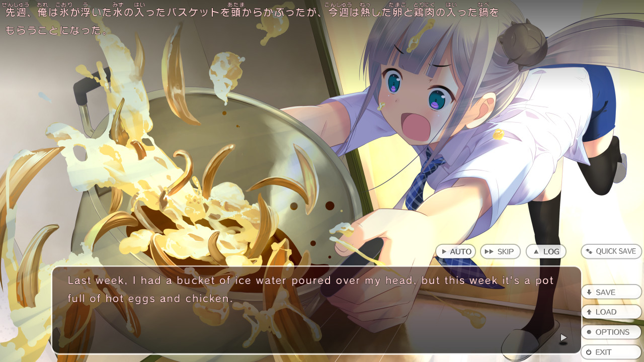 Malus Code 截图 4