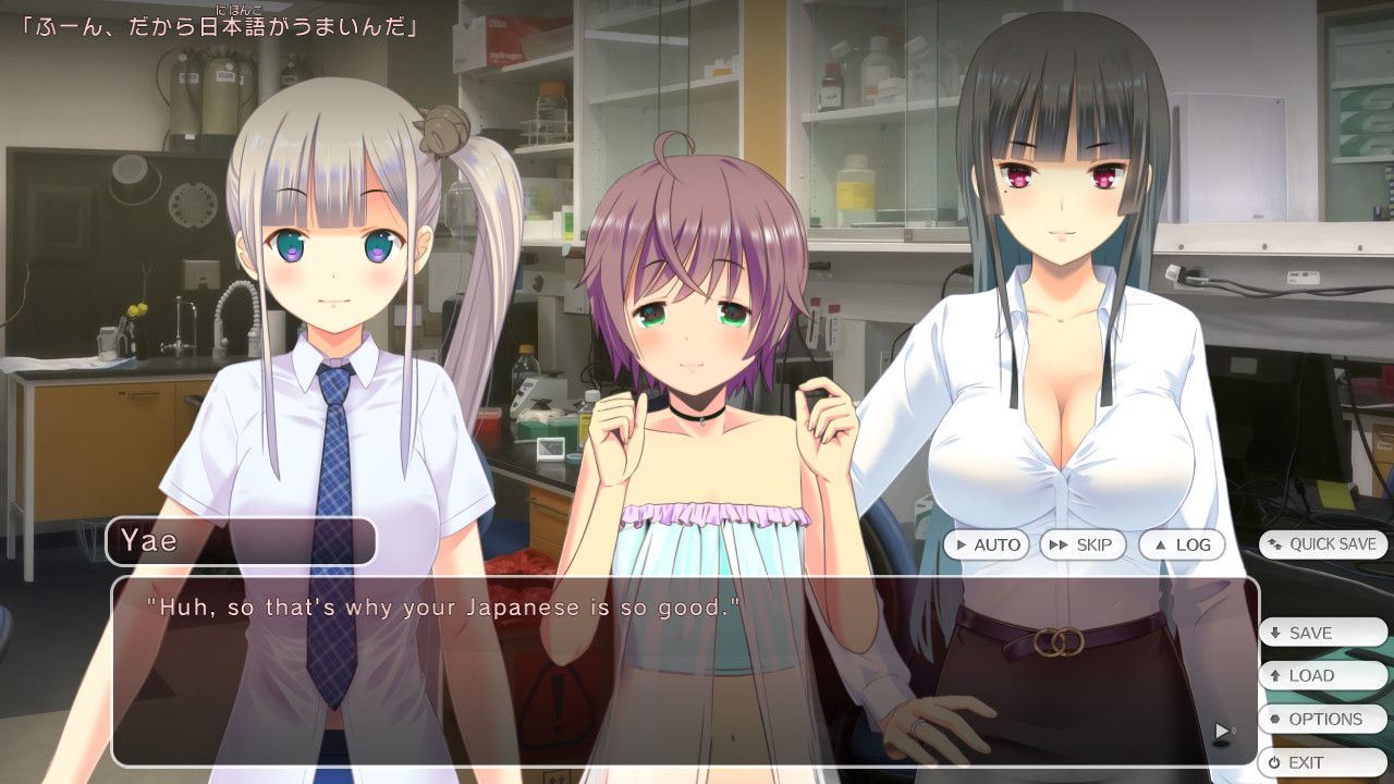 Malus Code 截图 2