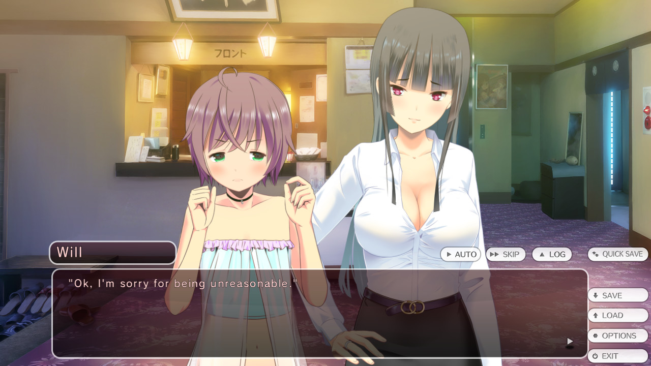 Malus Code 截图 1