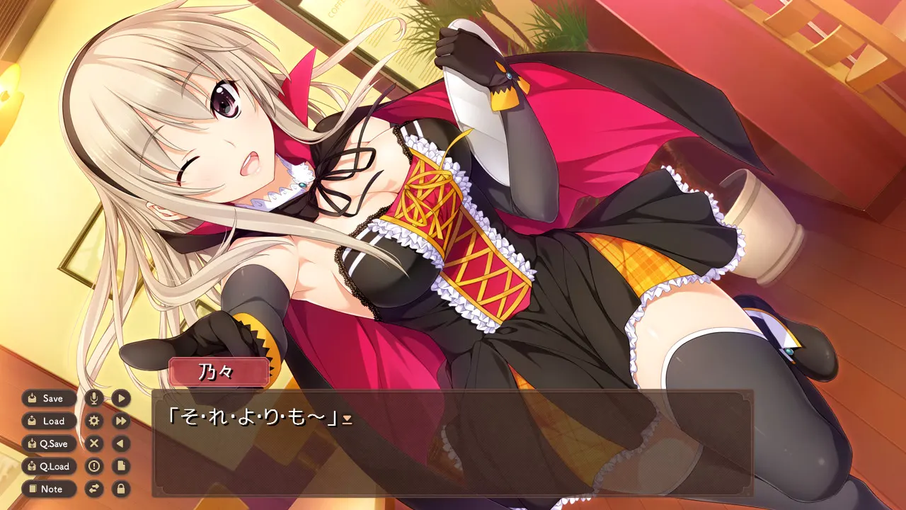 新妻LOVELY×CATION 截图 6