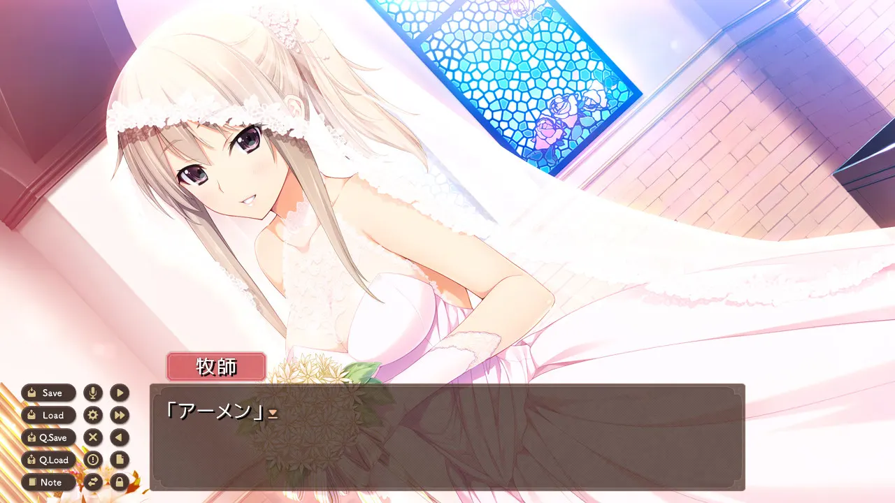 新妻LOVELY×CATION 截图 1