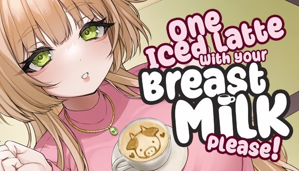 请给我一杯用母乳做的冰拿铁！
