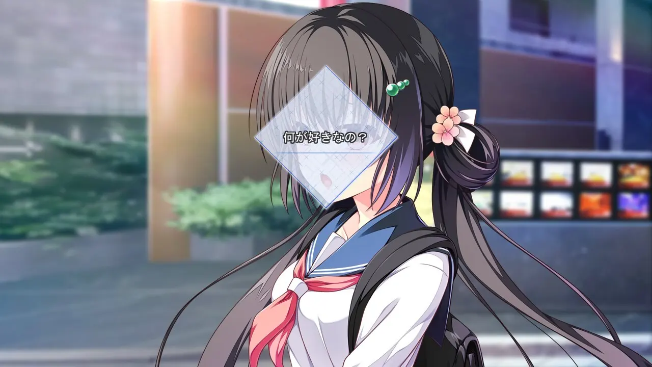 放学后的灰姑娘 截图 1