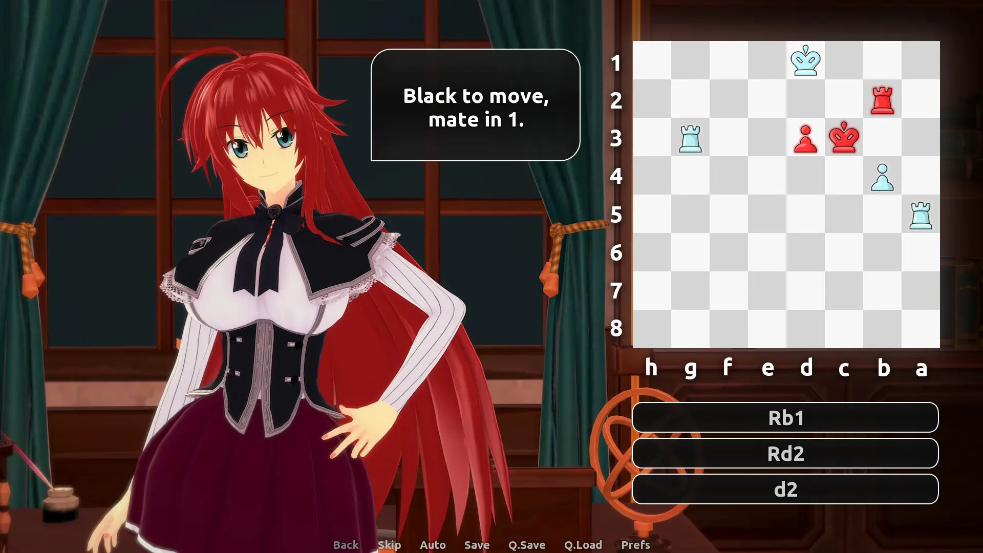 恶魔学院 DxD 截图 2