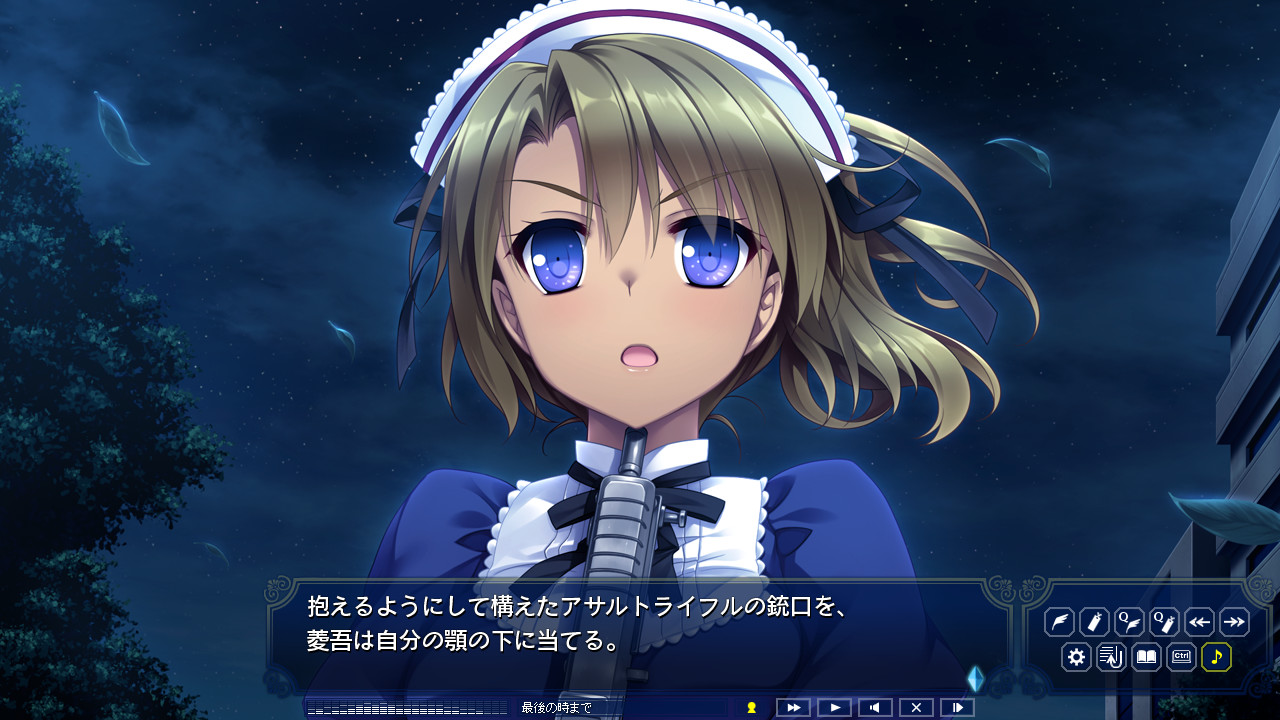 淑女同萌！-New Division- 截图 4