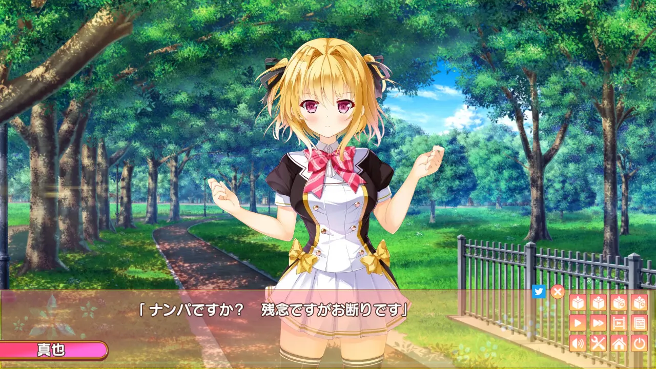 恋音 截图 1