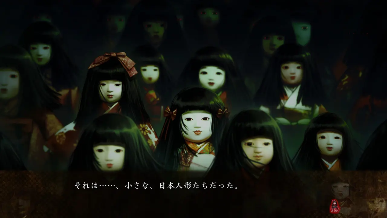 祝姬 截图 1
