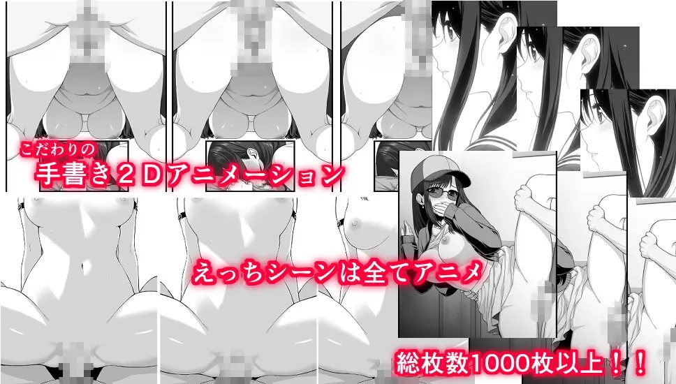 不妙！同居生活 截图 2