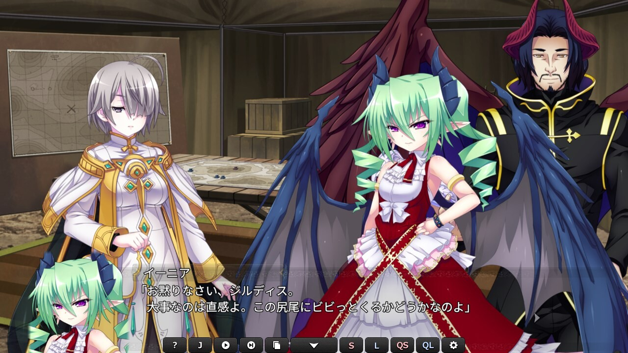 VenusBlood Savior 截图 3