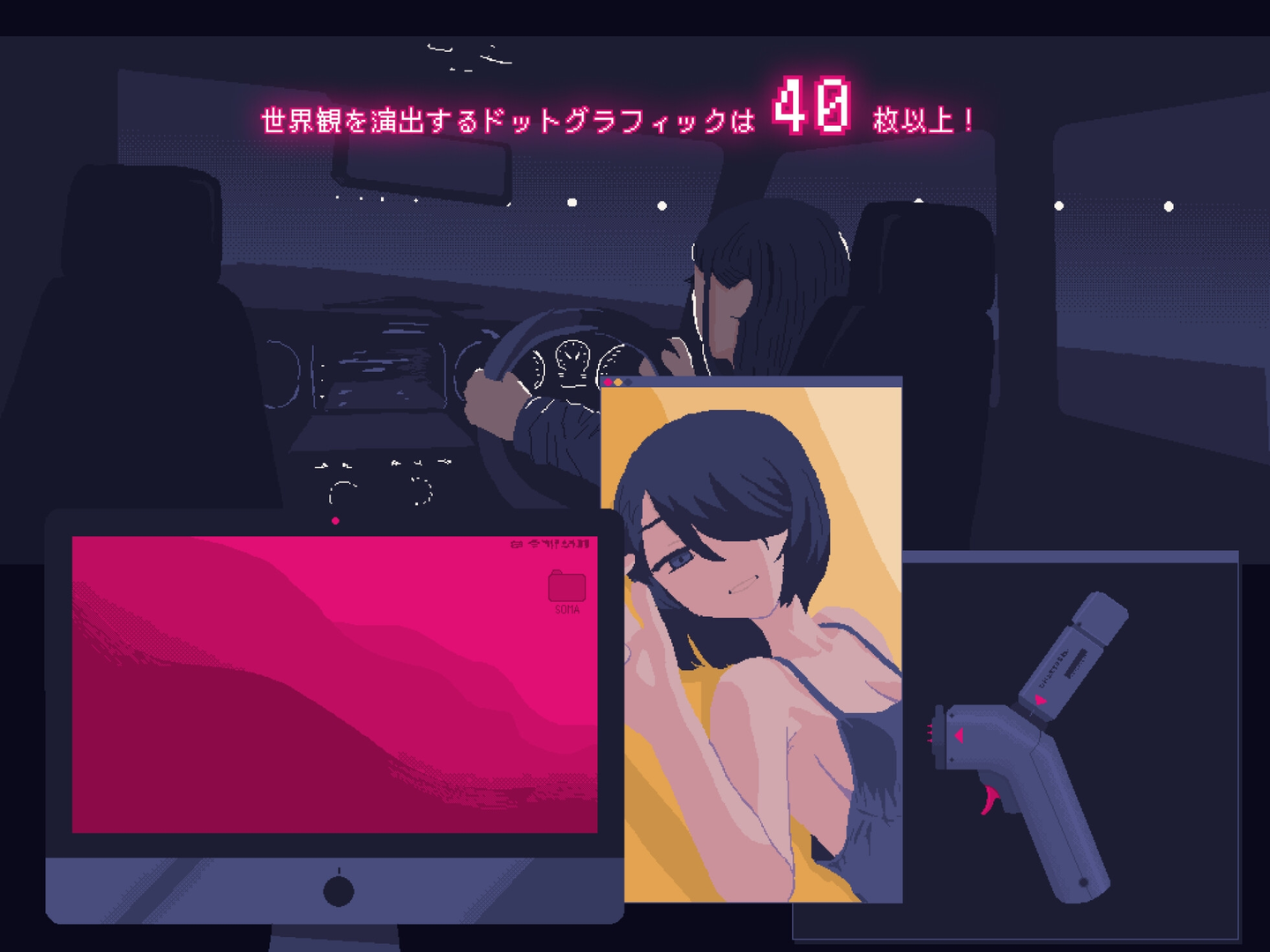 NTR 疫情～无论何种诱惑，我都绝不屈服，要救出女友～ 截图 7