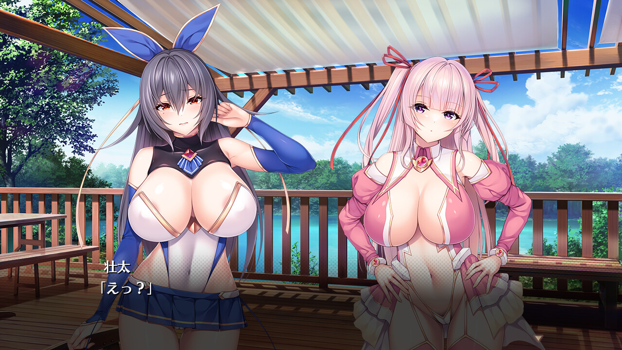 ROLEPLAYER：山掛姐妹的黏膜游戏！ 截图 1