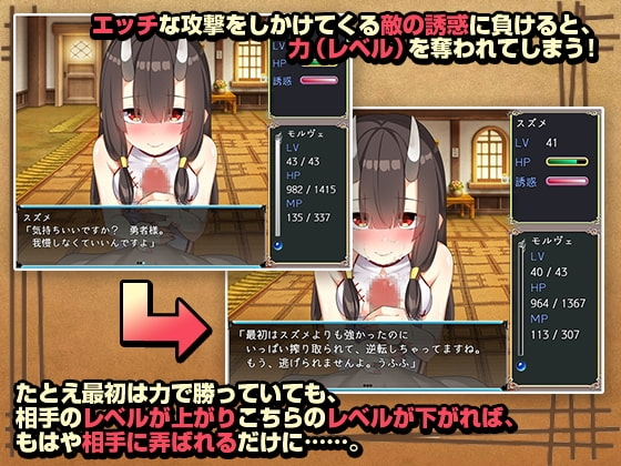 乐园漫步 截图 5