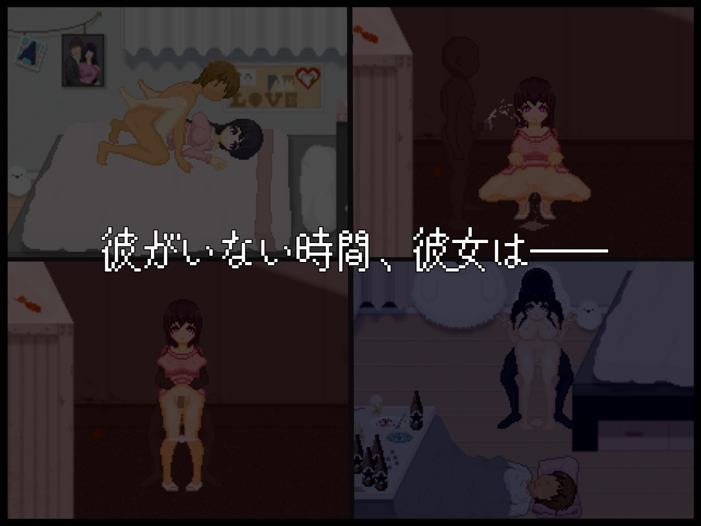 NTR直播─生日快乐─ 截图 2