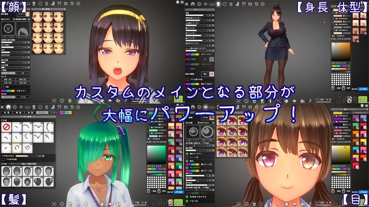 夏日之吻 截图 1