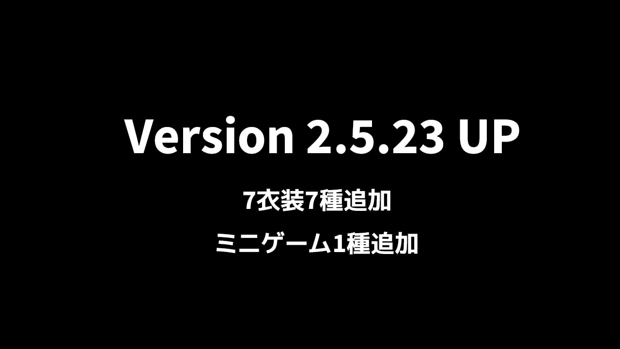 NTR传说 截图 6