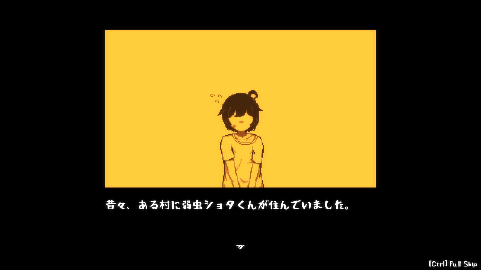 放课后捉迷藏 截图 2