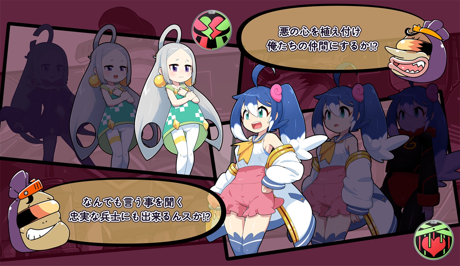 抓到女主角之后，怎么可能什么都不做 截图 3