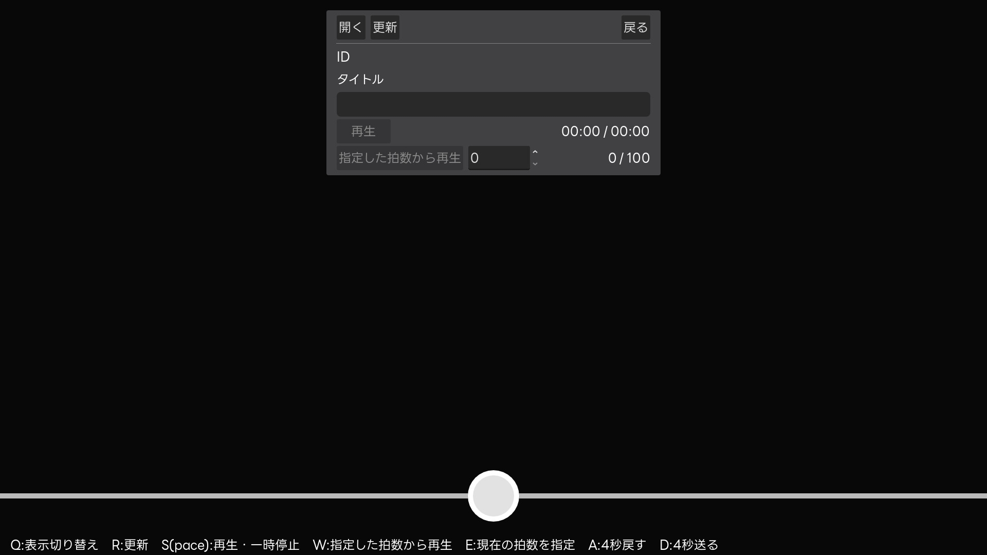 GGG GoonGoon自慰狂！ ！ 截图 2