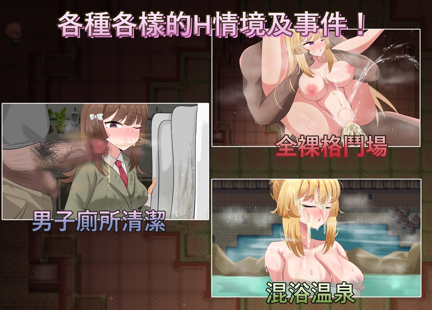 神聖之化身 ～古法儀式與雙生的世界～ 截图 3