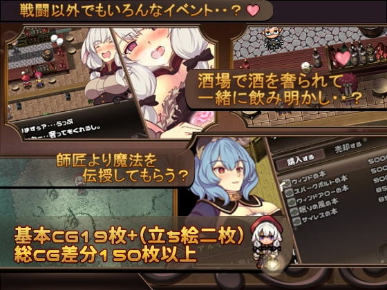 梅里娅与恶鬼之岛 截图 1